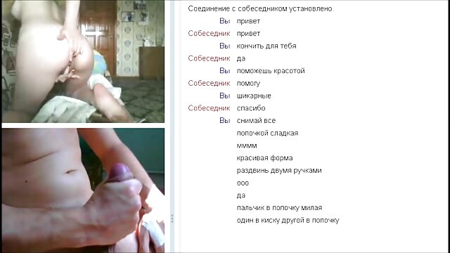 Adulte sans inscription  Regarder brunet brune vidéos de sex gratuits marcos slim chatte rasée en culotte rose pour une baise